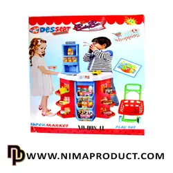 اسباب بازی سوپرمارکت آیتم 000841