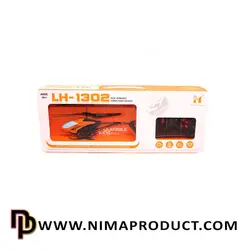 هلیکوپتر کنترلی لید هانر مدل LH-1302