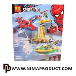 لگو اسپایدرمن برند بلا مدل Spider Hero 11185