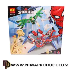 خرید لگو اسپایدرمن برند بلا مدل Spider Hero 11187 |نیماپروداکت