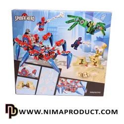 خرید لگو اسپایدرمن برند بلا مدل Spider Hero 11187 |نیماپروداکت