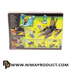لگو ابر قهرمانان برند دکول مدل Super Heroes 7102