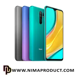خرید گوشی موبایل شیائومی مدل ردمی Redmi 9 ظرفیت 64 گیگابایت - نیما پروداکت