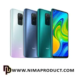 خرید گوشی موبایل شیائومی مدل ردمی Redmi Note 9 ظرفیت 128/4 گیگابایت - نیما پروداکت