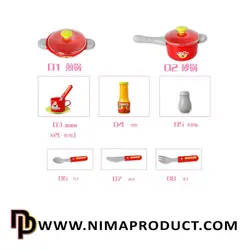اسباب بازی اجاق گاز آشپزخانه آیتم 008.801 - نیما پروداکت