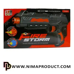 ارزانترین قیمت خرید تفنگ تیر ژله ای آیتم 002 | نیماپروداکت