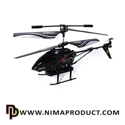 هلیکوپتر کنترلی دوربین دار WLTOYS مدل S977 - نیما پروداکت