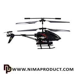 هلیکوپتر کنترلی دوربین دار WLTOYS مدل S977 - نیما پروداکت