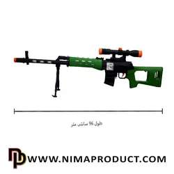 ارزانترین قیمت تفنگ Sniper Rifle SVD آیتم 3122 |نیماپروداکت