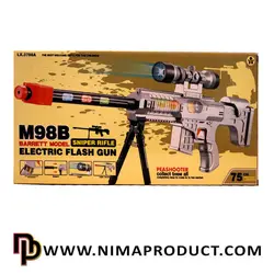ارزانترین قیمت خرید تفنگ M98B مدل LX.3788A | نیماپروداکت