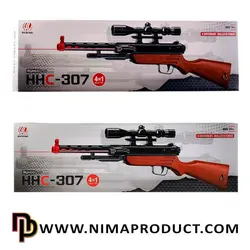 ارزانترین قیمت خرید تفنگ سه کاره مدل HHC-307 | نیماپروداکت