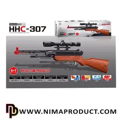 ارزانترین قیمت خرید تفنگ سه کاره مدل HHC-307 | نیماپروداکت