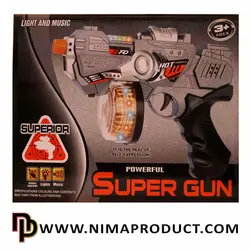 ارزانترین قیمت خرید تفنگ SuperGun مدل RF226 | نیماپروداکت