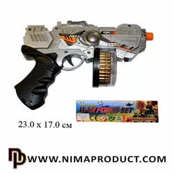 ارزانترین قیمت خرید تفنگ SuperGun مدل RF226 | نیماپروداکت