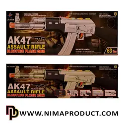تفنگ AK47 مدل LX 7622B - نیما پروداکت