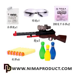 خرید تفنگ تیر ژله ای و ابری مدل Shotgun 03.1 | نیماپروداکت