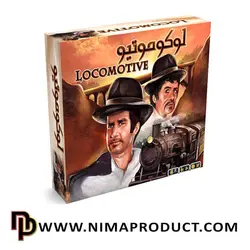 خرید بازی فکری لوکوموتیو - نیما پروداکت