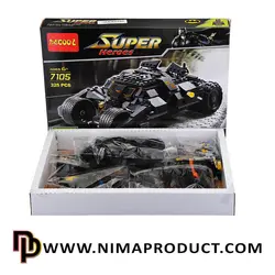 خرید ارزان لگو دکول مدل Super Heros 7105 | نیماپروداکت