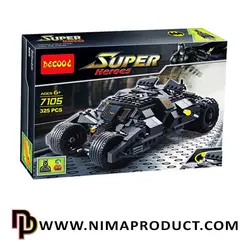خرید ارزان لگو دکول مدل Super Heros 7105 | نیماپروداکت