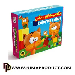 خرید بازی فکری مکعب های رنگی سنجاقک - نیما پروداکت