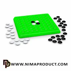 خرید بازی فکری ریورسی 8 در 8 لبخند - نیما پروداکت