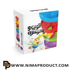 بازی فکری توپ و سرسره 8 طبقه - نیما پروداکت