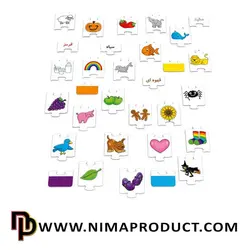 ارزانترین قیمت خرید پازل جعبه ای رنگ ها | نیماپروداکت
