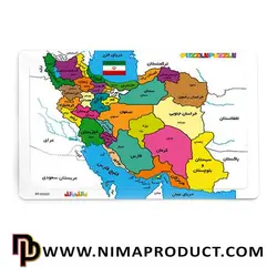 ارزانترین قیمت خرید پازل رنگ آمیزی نقشه ایران | نیماپروداکت