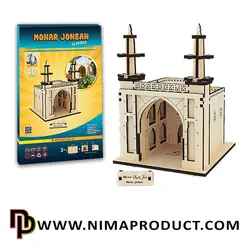 پازل سه بعدی منارجنبان سایز کوچک آیتم 111113