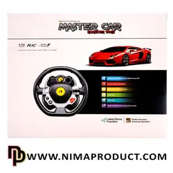 خرید ماشین کنترلی لامبورگینی Master Car مدل AMT777 |نیماپروداکت