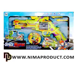 خرید ارزان تفنگ موزیکال Space Weapon مدل 628.2 | نیماپروداکت