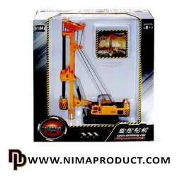 خرید ماکت کایدویی مدل Spin Drilling Rig 625021| نیماپروداکت