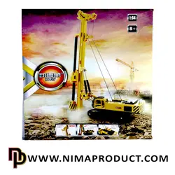 خرید ماکت کایدویی مدل Spin Drilling Rig 625021| نیماپروداکت