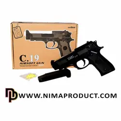 قیمت و خرید تفنگ ساچمه ای Airsoft مدل C19 جدید 2021🔥- نیما پروداکت