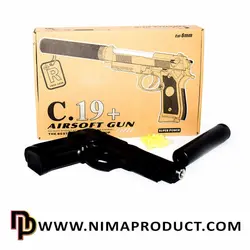 قیمت و خرید تفنگ ساچمه ای Airsoft مدل C19 جدید 2021🔥- نیما پروداکت