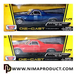 ماکت فلزی موتور مکس مدل 1969 Chevy El Camino