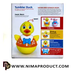 جوجه اردک هولی تویز مدل Tumbler Duck 967
