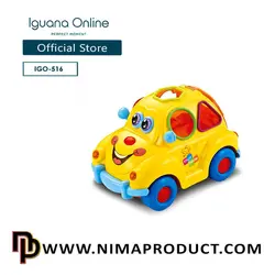 ماشین لگویی هولی تویز مدل Fruit Car 516