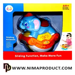فیل موزیکال هولی تویز مدل Sliding Animals 3105C