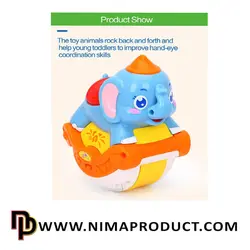 فیل موزیکال هولی تویز مدل Sliding Animals 3105C