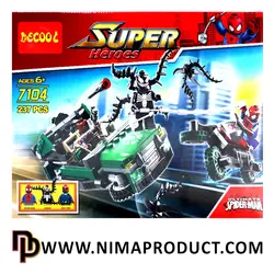 لگو دکول مدل Super Heros 7104