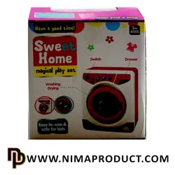 خرید ارزان ماشین لباسشویی Sweet Home آیتم 678 | نیماپروداکت