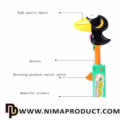 ارزانترین قیمت خرید کلاغ سخنگو آیتم 181 | نیماپروداکت