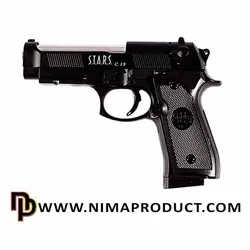 قیمت و خرید تفنگ ساچمه ای Airsoft مدل +C19 - نیما پروداکت