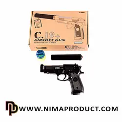 قیمت و خرید تفنگ ساچمه ای Airsoft مدل +C19 - نیما پروداکت