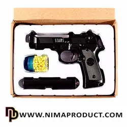 قیمت و خرید تفنگ ساچمه ای Airsoft مدل +C19 - نیما پروداکت