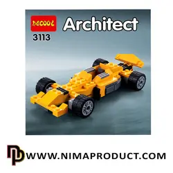 لگو دکول مدل 3113 Architect - نیما پروداکت
