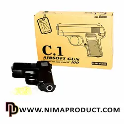خرید ارزان تفنگ ساچمه ای Airsoft مدل C1 | نیماپروداکت
