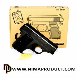 خرید ارزان تفنگ ساچمه ای Airsoft مدل C1 | نیماپروداکت