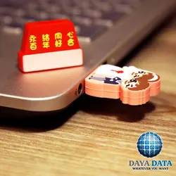 فلش مموری عروسکی عروس و داماد